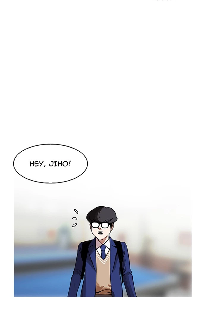 Lookism Chapter 164 — page 55