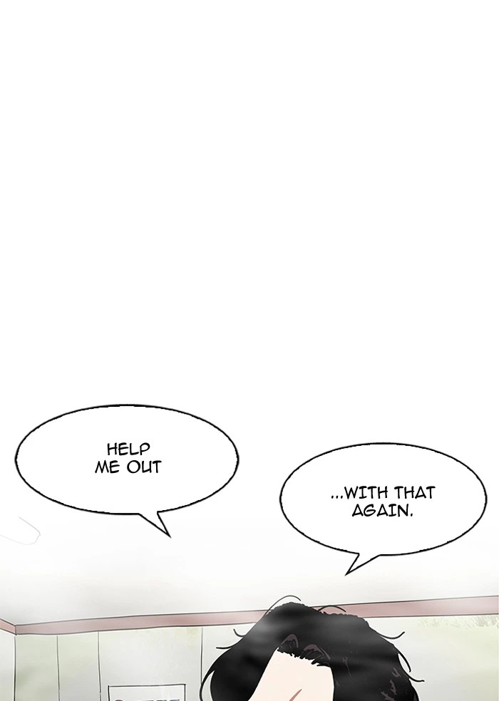 Lookism Chapter 164 — page 56