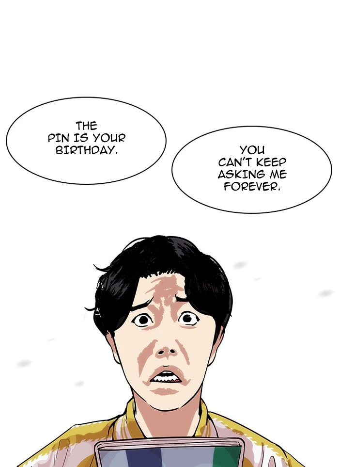 Lookism Chapter 164 — page 76
