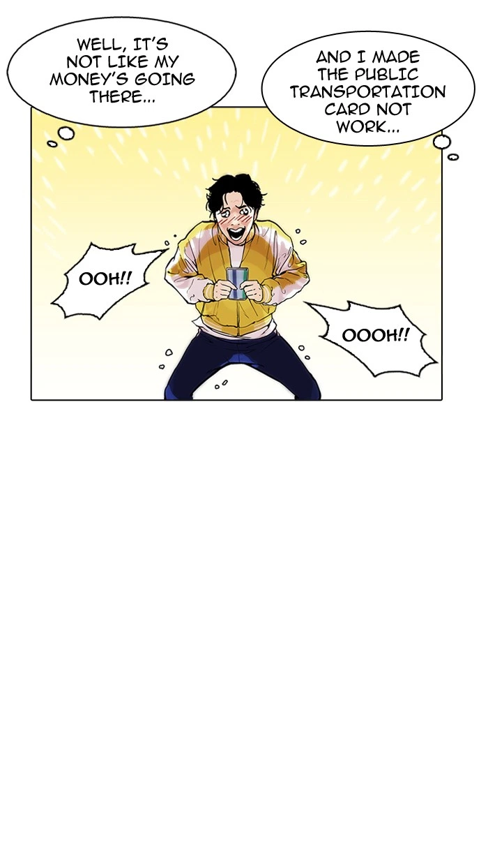 Lookism Chapter 164 — page 80