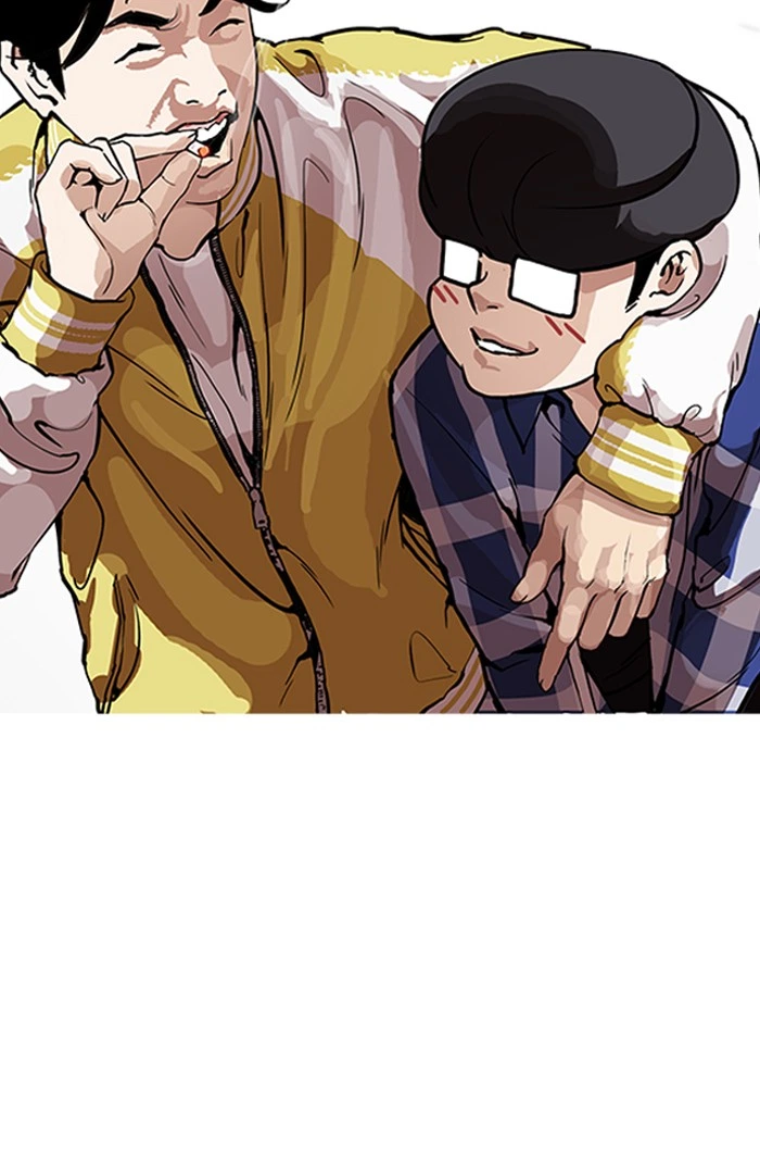 Lookism Chapter 164 — page 83