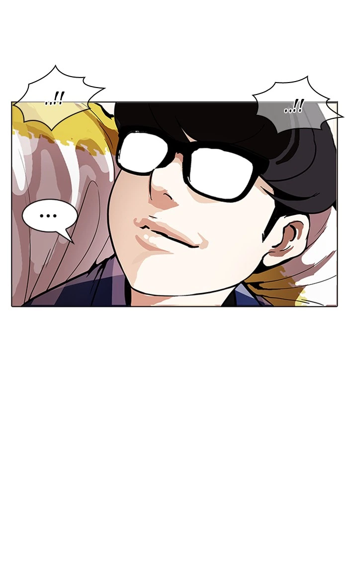 Lookism Chapter 164 — page 84