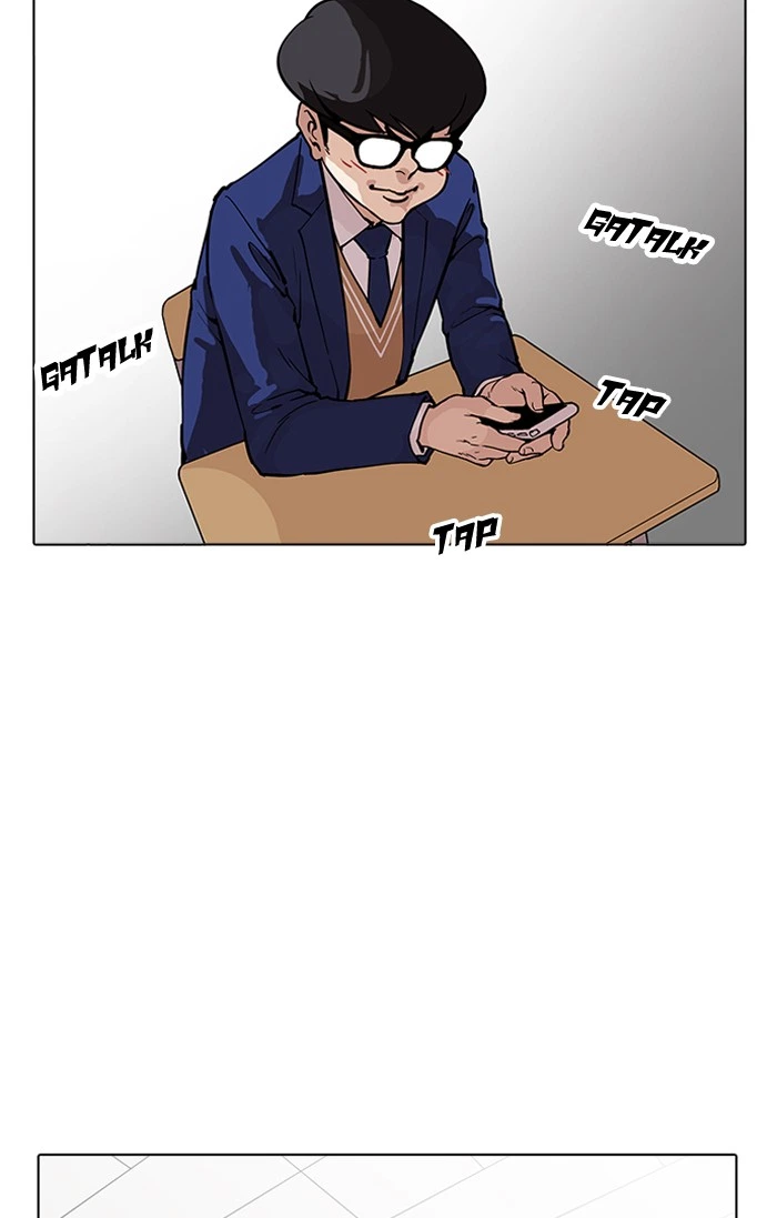 Lookism Chapter 164 — page 88