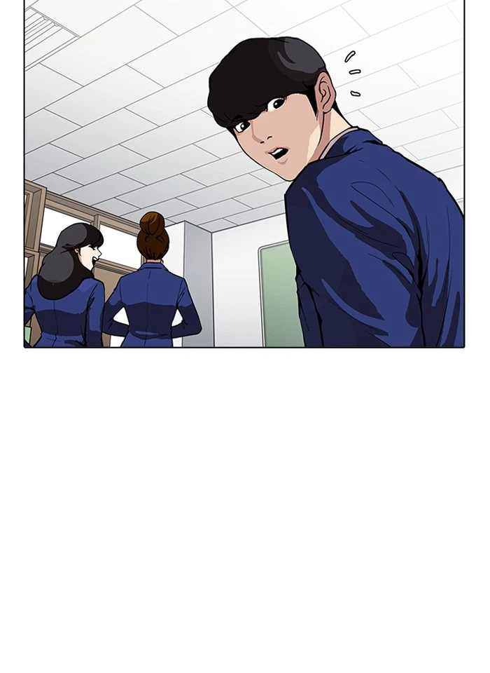 Lookism Chapter 164 — page 89