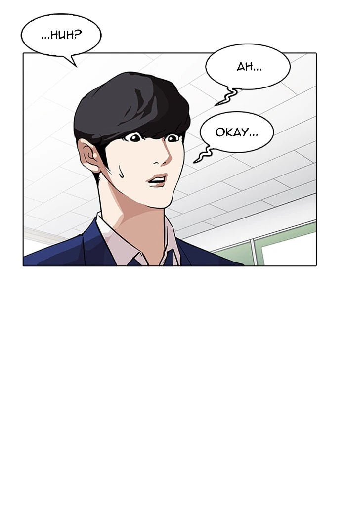 Lookism Chapter 164 — page 93