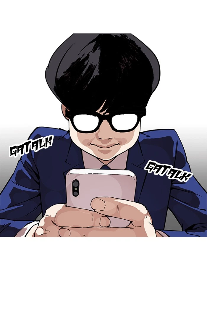 Lookism Chapter 164 — page 94