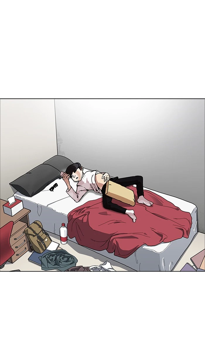 Lookism Chapter 164 — page 105
