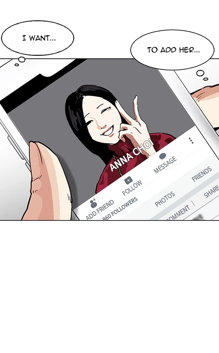 Lookism Chapter 164 — page 106