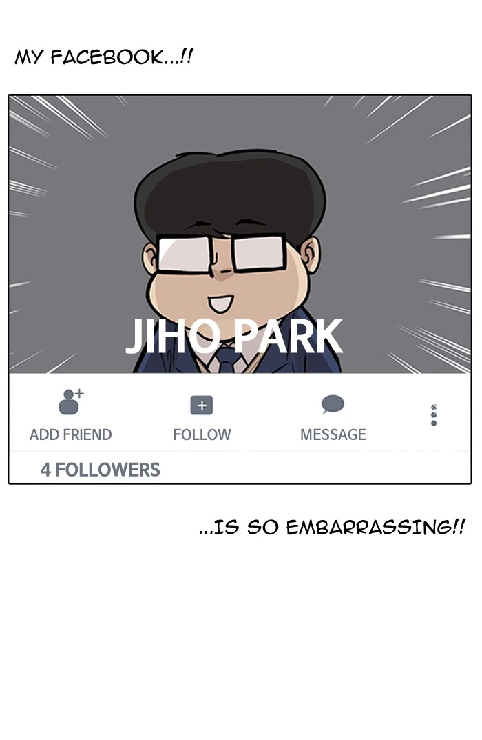 Lookism Chapter 164 — page 109