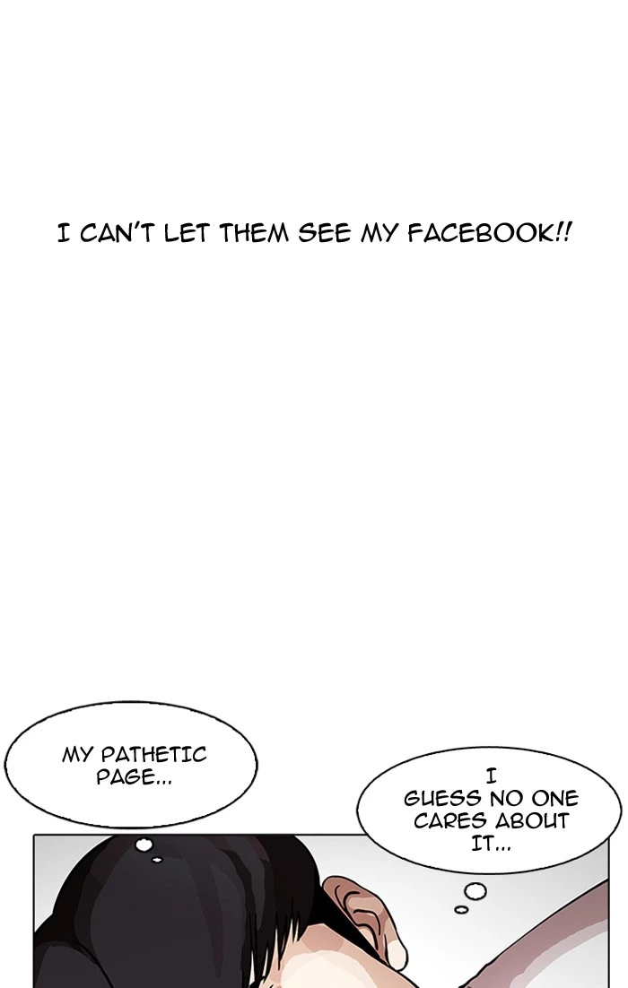 Lookism Chapter 164 — page 110