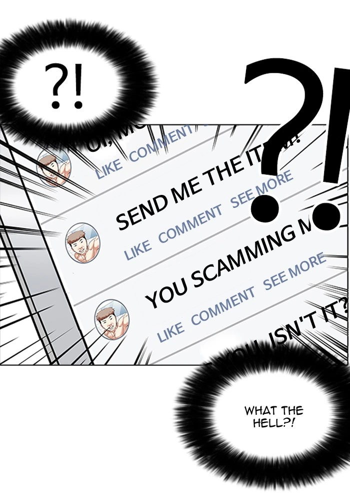 Lookism Chapter 164 — page 115