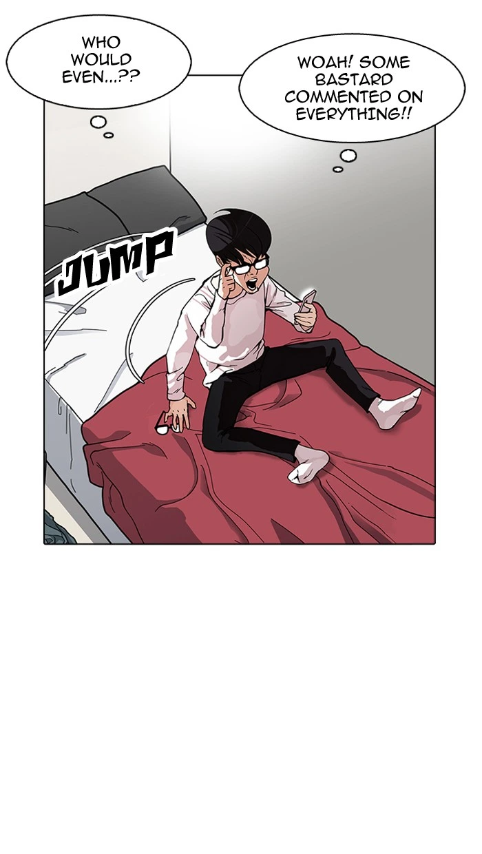Lookism Chapter 164 — page 117
