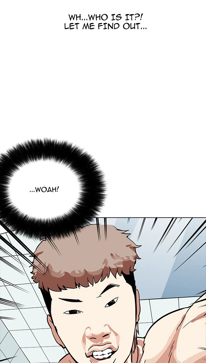 Lookism Chapter 164 — page 118