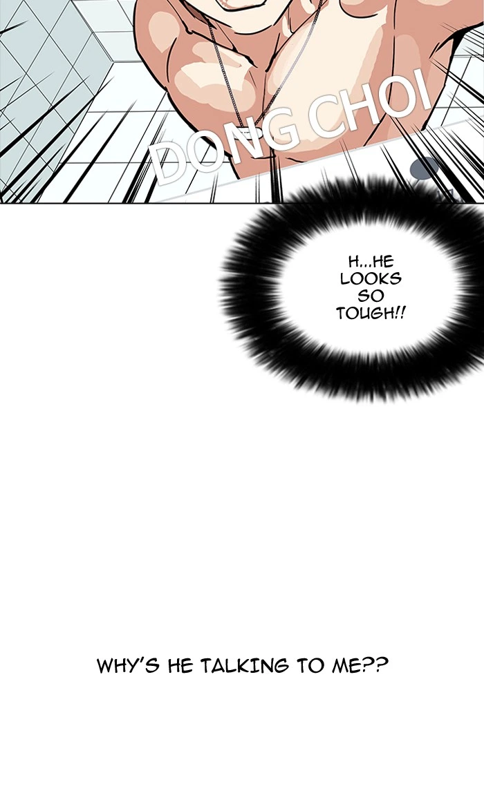 Lookism Chapter 164 — page 119