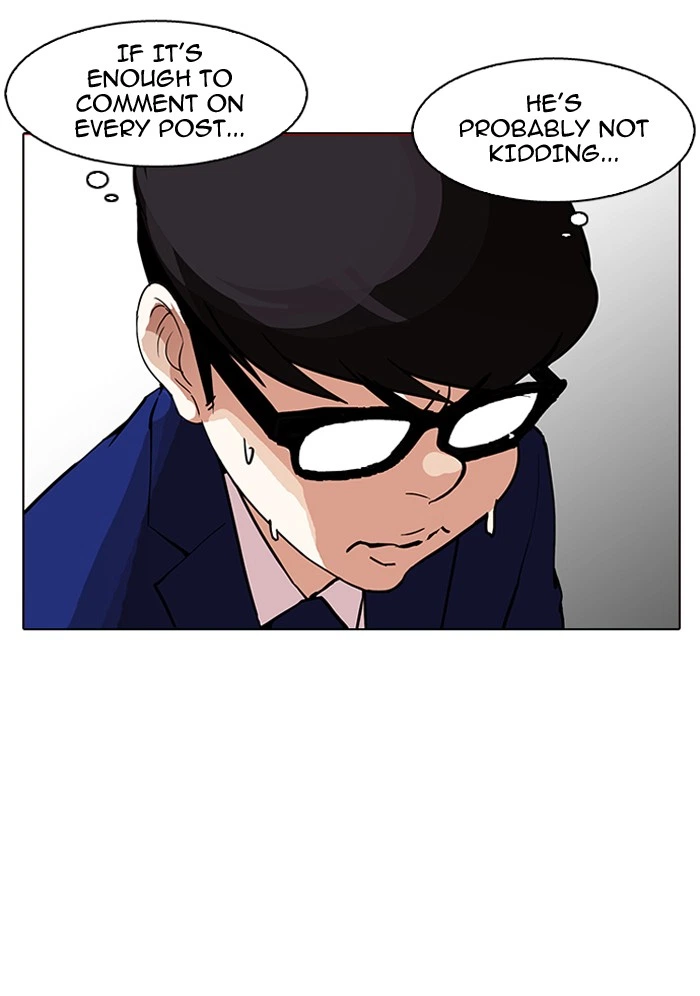Lookism Chapter 164 — page 127