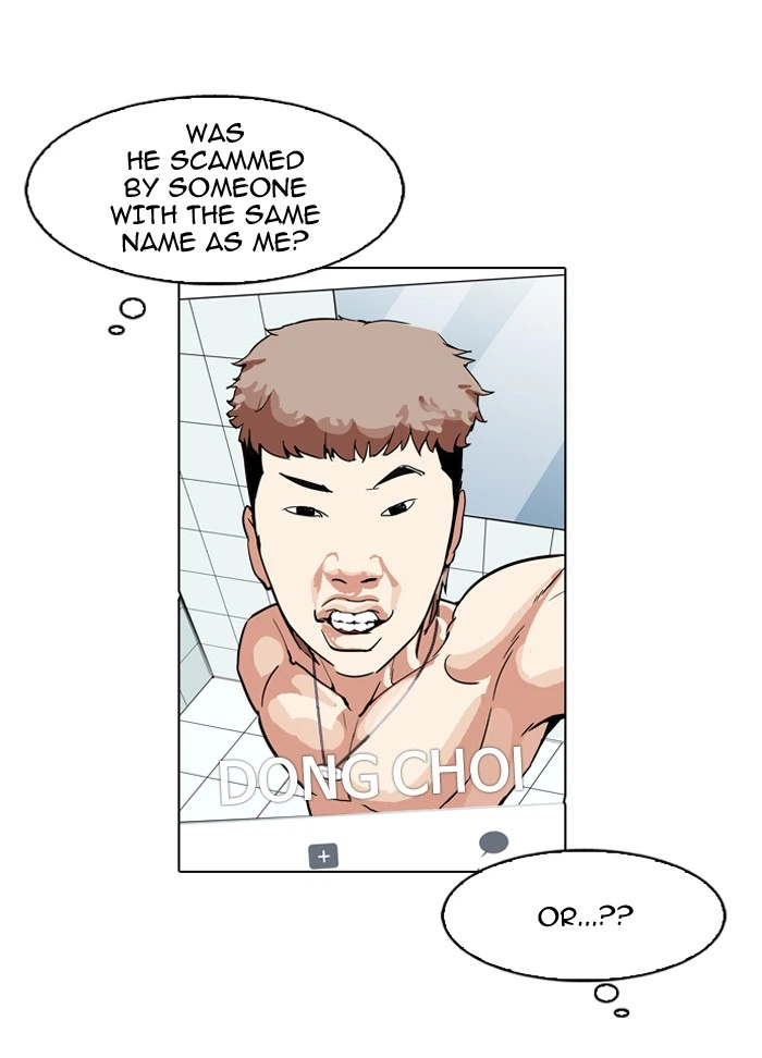 Lookism Chapter 164 — page 128