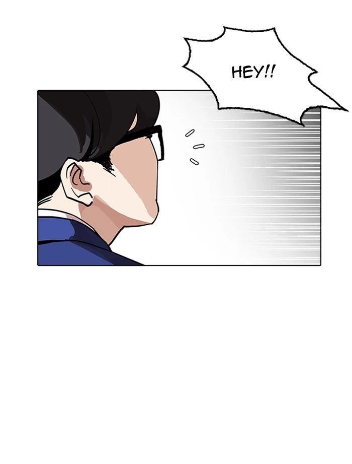 Lookism Chapter 164 — page 132