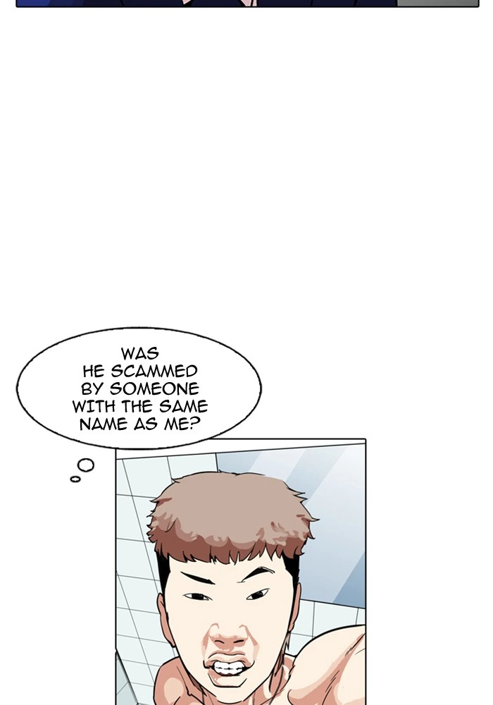 Lookism Chapter 165 — page 3