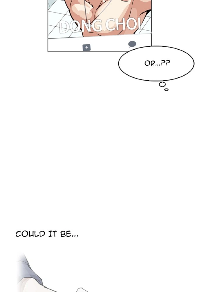 Lookism Chapter 165 — page 4