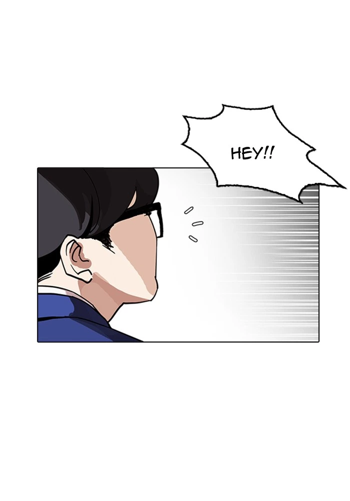 Lookism Chapter 165 — page 7