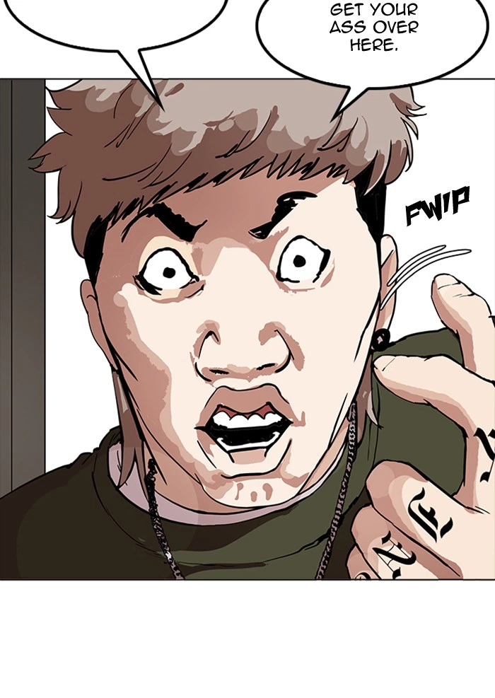 Lookism Chapter 165 — page 12