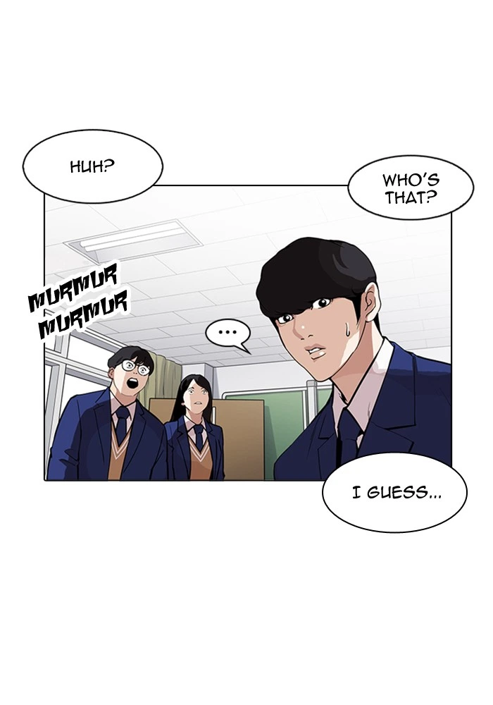 Lookism Chapter 165 — page 15