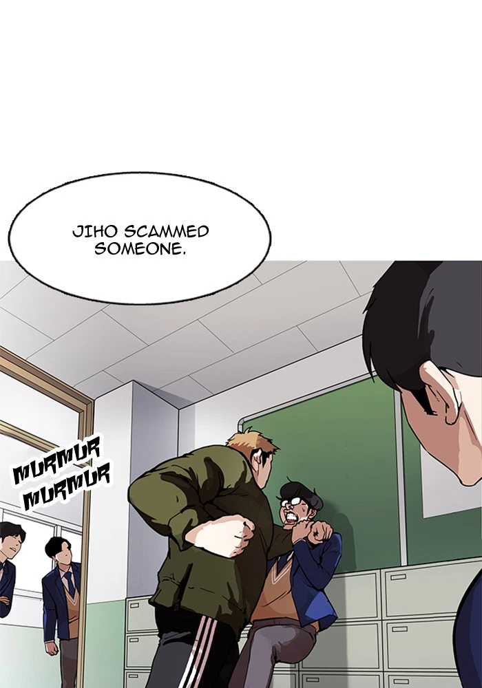 Lookism Chapter 165 — page 16