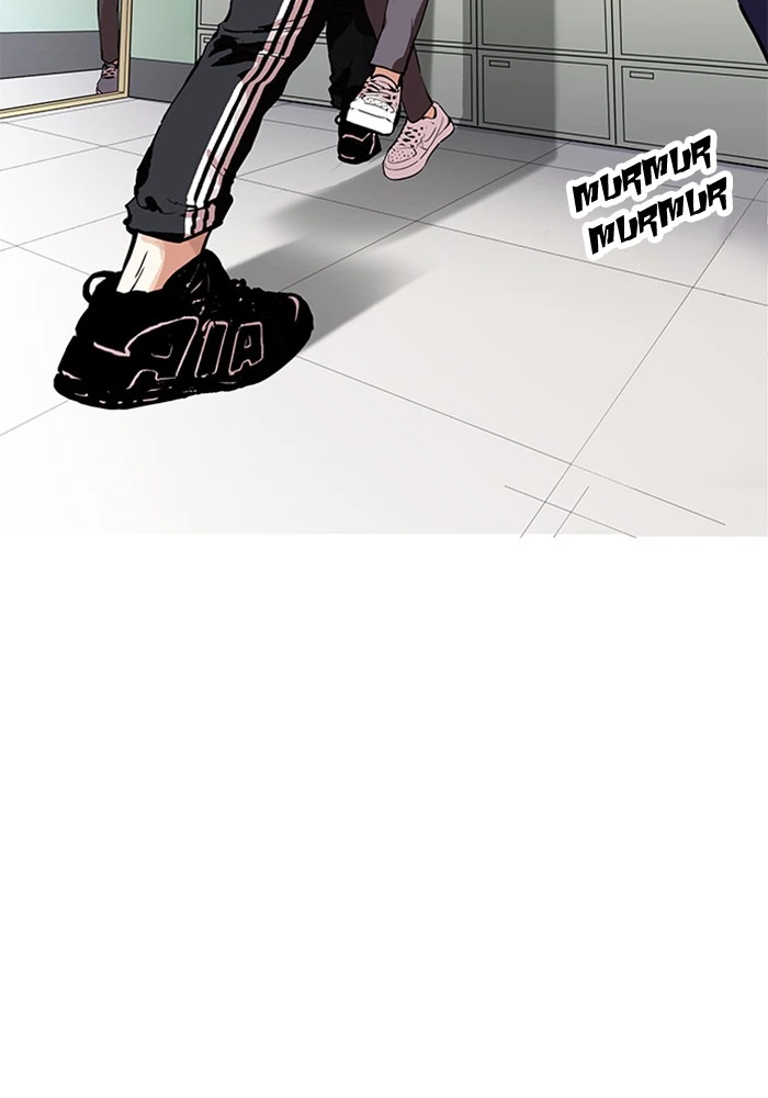 Lookism Chapter 165 — page 17