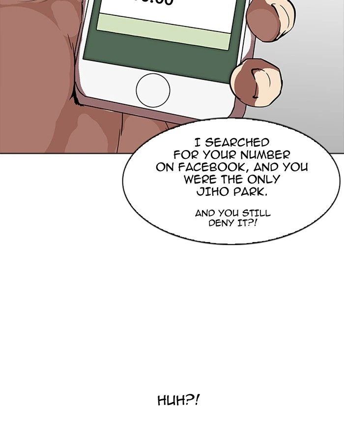 Lookism Chapter 165 — page 24