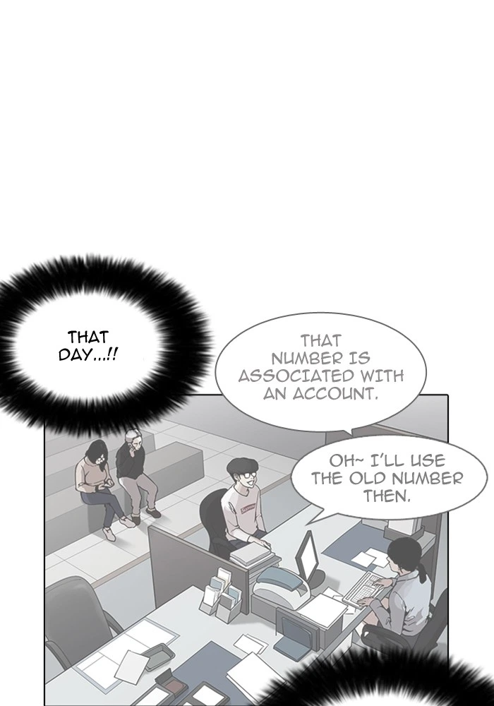 Lookism Chapter 165 — page 26