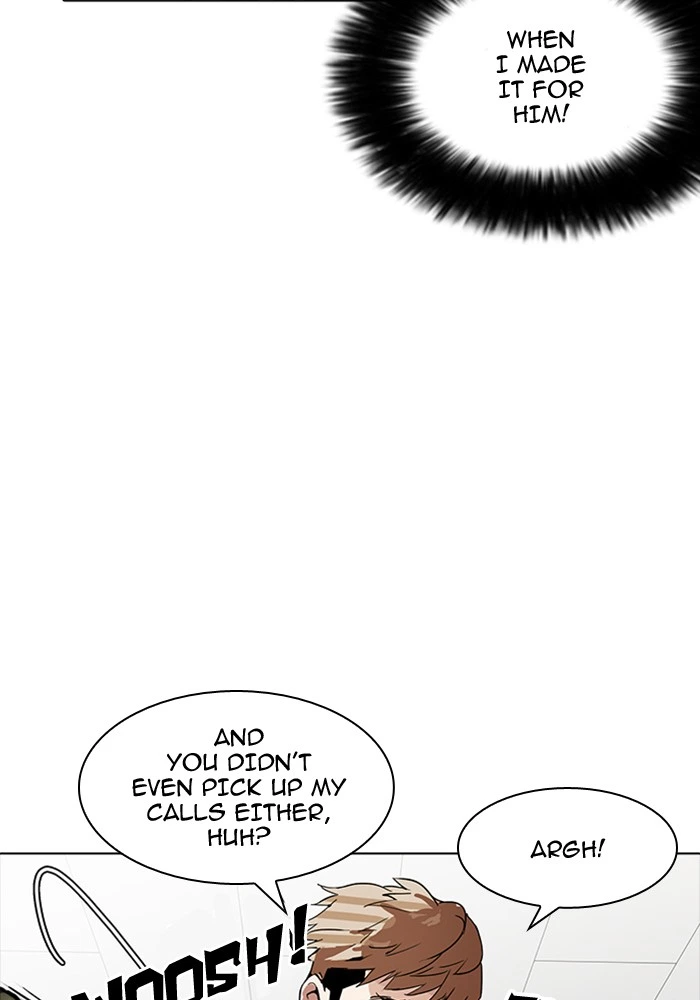 Lookism Chapter 165 — page 27