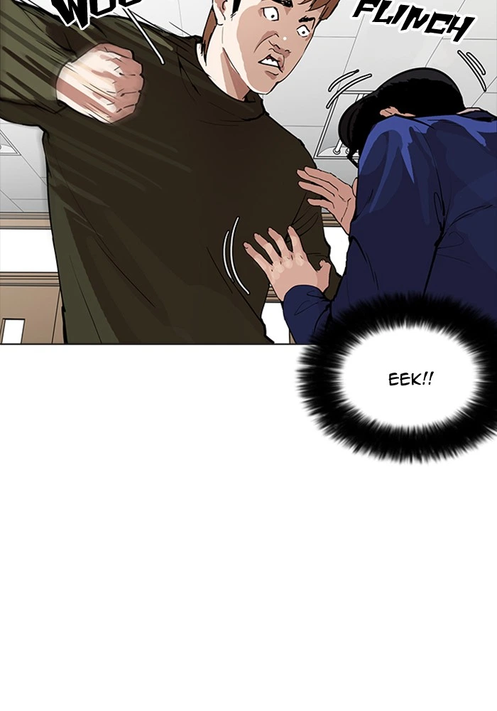 Lookism Chapter 165 — page 28
