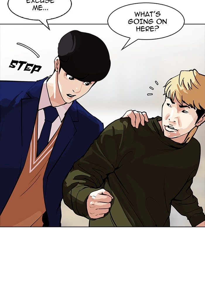 Lookism Chapter 165 — page 31