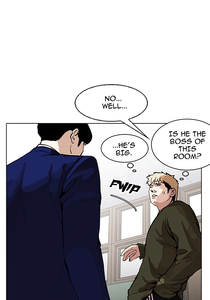 Lookism Chapter 165 — page 32
