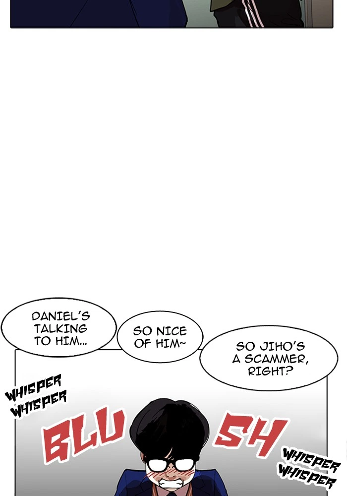 Lookism Chapter 165 — page 33