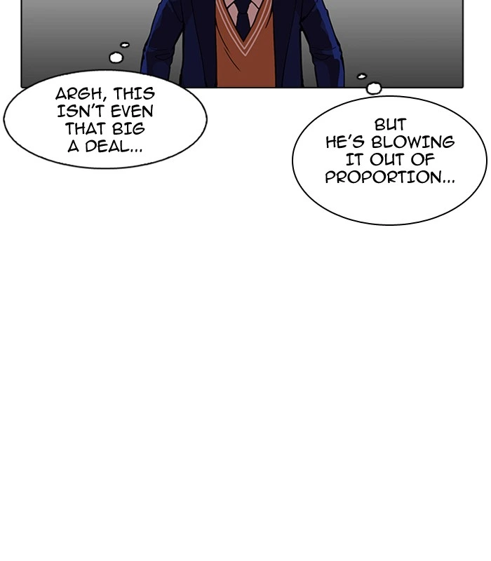 Lookism Chapter 165 — page 34