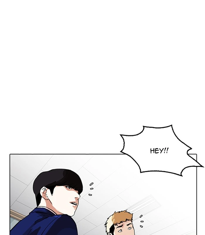 Lookism Chapter 165 — page 35