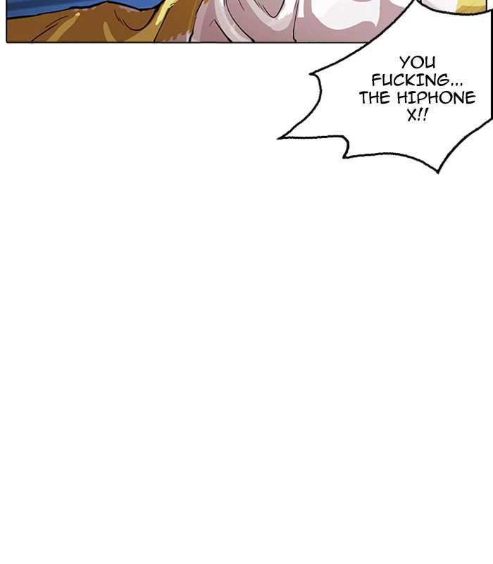 Lookism Chapter 165 — page 45