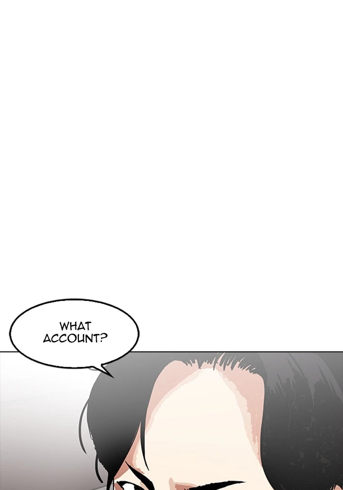 Lookism Chapter 165 — page 47