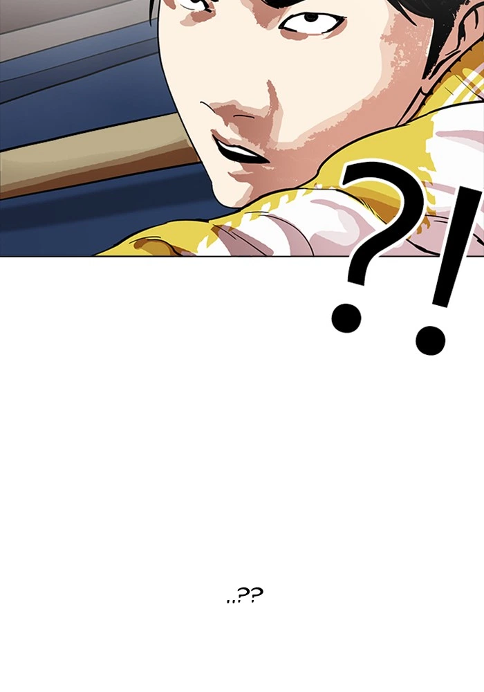 Lookism Chapter 165 — page 48