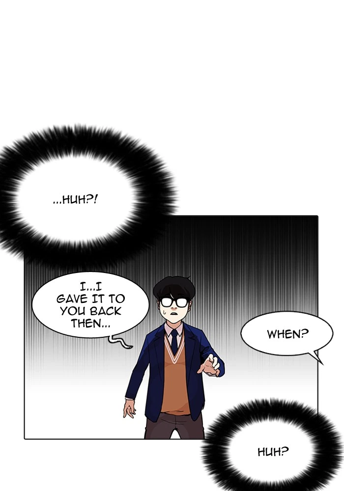 Lookism Chapter 165 — page 49