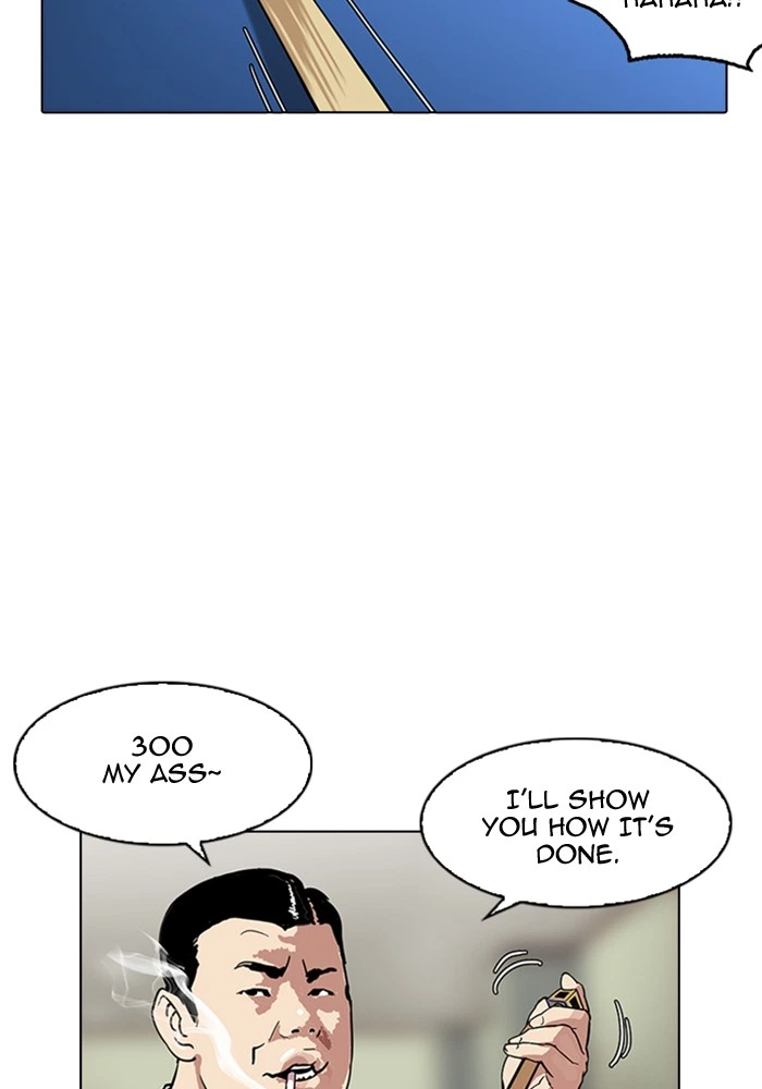 Lookism Chapter 165 — page 52