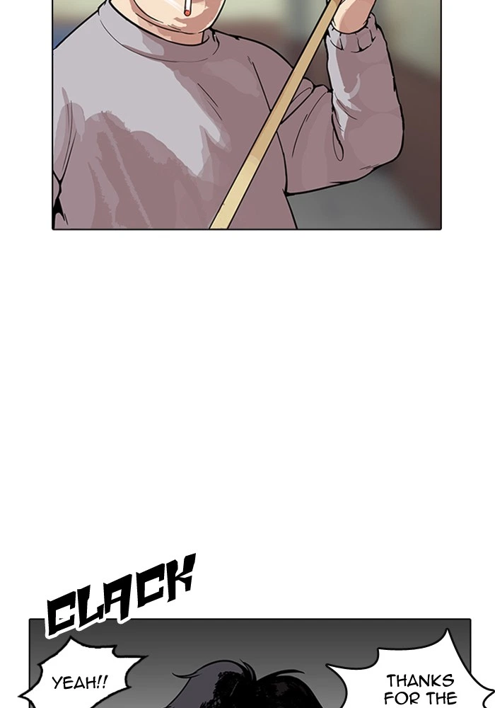Lookism Chapter 165 — page 53