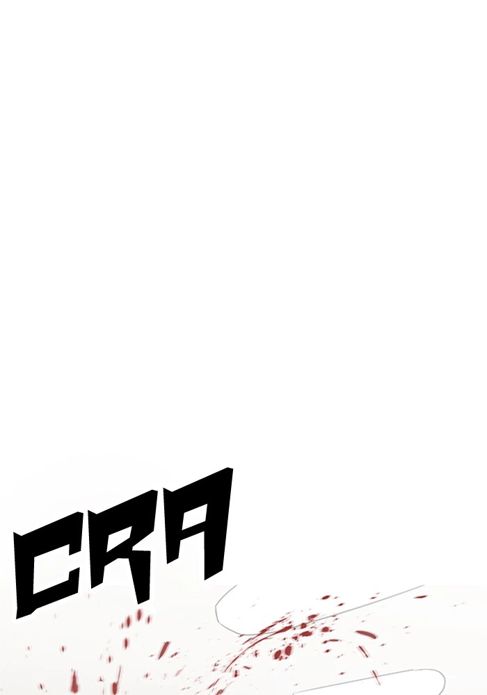 Lookism Chapter 165 — page 57