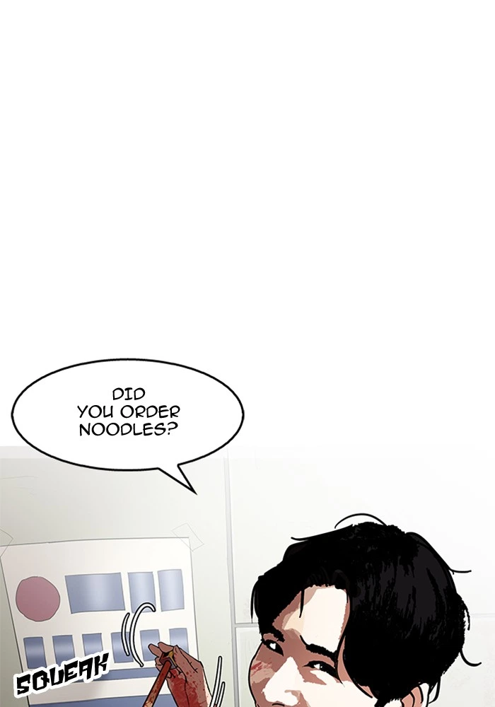 Lookism Chapter 165 — page 65