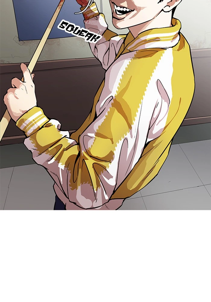 Lookism Chapter 165 — page 66