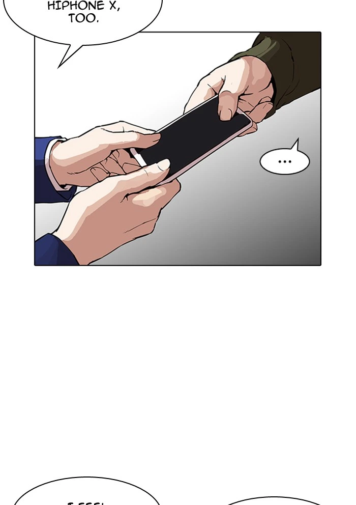 Lookism Chapter 165 — page 68