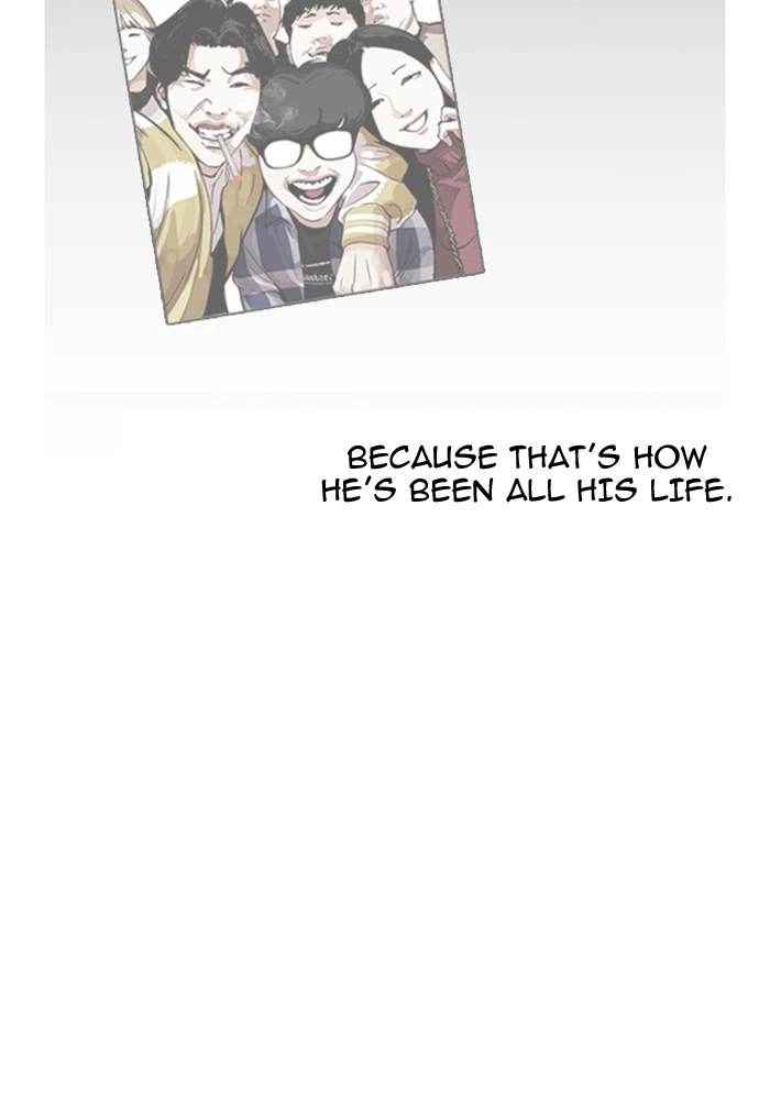 Lookism Chapter 165 — page 75