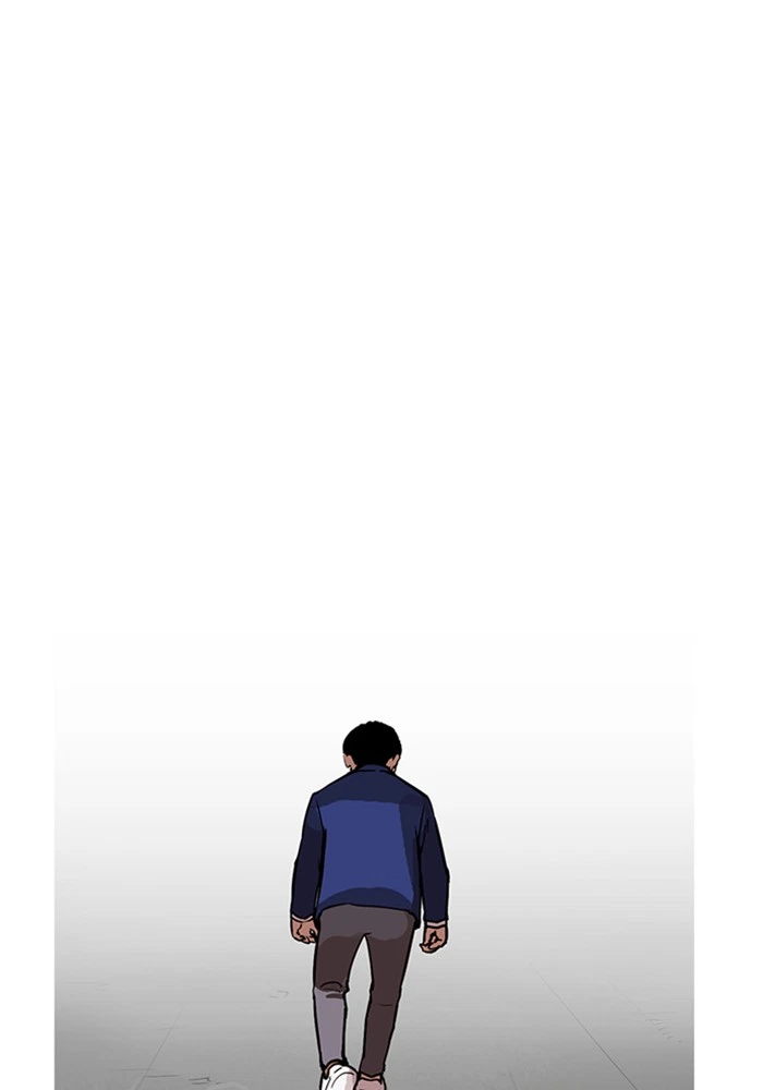 Lookism Chapter 165 — page 77