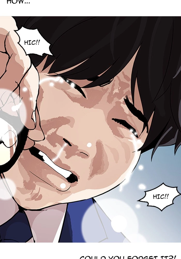 Lookism Chapter 165 — page 79